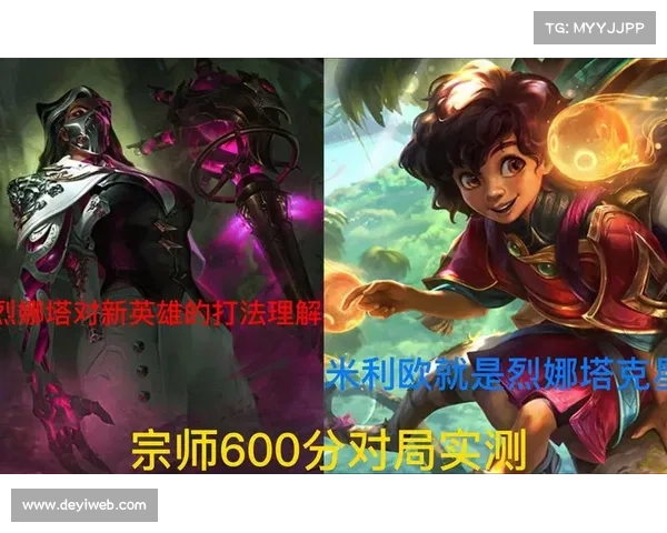 T1轻取TES，Keria烈娜塔关键大招奠定胜局